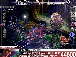 画像集#003のサムネイル/「ナイツ・イン・ザ・ナイトメア」が文化庁メディア芸術祭の優秀作品に選定