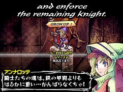 画像集#004のサムネイル/「ナイツ・イン・ザ・ナイトメア」が文化庁メディア芸術祭の優秀作品に選定