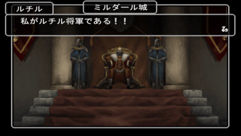 ウィザードリィ エンパイアIII ~覇王の系譜~」がお手頃価格の