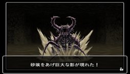 ꡼ No.014 | ֥ɥꥣ ѥIII Ʋηפ꺢ʤΥǤȤʤä220ۿ