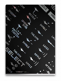 画像集#003のサムネイル/「グラディウス」のサントラCDがコナミスタイル限定で2枚同時リリース