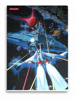 画像集#004のサムネイル/「グラディウス」のサントラCDがコナミスタイル限定で2枚同時リリース