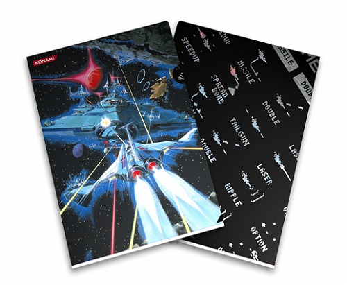 画像集#005のサムネイル/「グラディウス」のサントラCDがコナミスタイル限定で2枚同時リリース