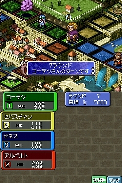 ������#001�Υ���ͥ���/���ü�5832�ͤ�ĺ����ï�������֥���ɥ��ץ�DS�׸�������������������ͤ��ݡ���