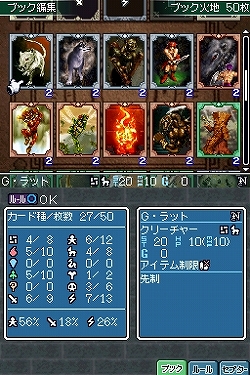 ������#002�Υ���ͥ���/���ü�5832�ͤ�ĺ����ï�������֥���ɥ��ץ�DS�׸�������������������ͤ��ݡ���