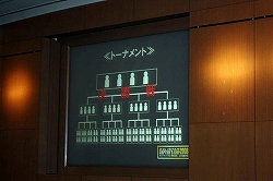 ������#014�Υ���ͥ���/���ü�5832�ͤ�ĺ����ï�������֥���ɥ��ץ�DS�׸�������������������ͤ��ݡ���