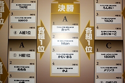 ������#018�Υ���ͥ���/���ü�5832�ͤ�ĺ����ï�������֥���ɥ��ץ�DS�׸�������������������ͤ��ݡ���