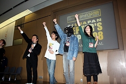 ������#022�Υ���ͥ���/���ü�5832�ͤ�ĺ����ï�������֥���ɥ��ץ�DS�׸�������������������ͤ��ݡ���