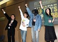 参加者5832人の頂点は誰だ! 「カルドセプトDS」公式全国大会本選の模様をレポート