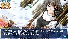 ꡼ No.006 | ̾ɥ٥㡼Kanonפ119PlayStation Storeˤۿ