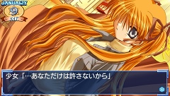 ꡼ No.007 | ̾ɥ٥㡼Kanonפ119PlayStation Storeˤۿ