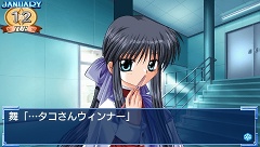 ꡼ No.009 | ̾ɥ٥㡼Kanonפ119PlayStation Storeˤۿ