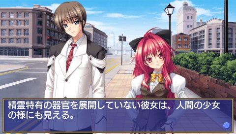 画像ギャラリー No.002のサムネイル画像 / ツンデレな女の子に振り回されたい人は必見。「神曲奏界ポリフォニカ 0〜4話フルパック」,PlayStation StoreにてDL版が本日より配信開始