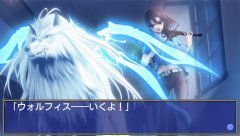 画像ギャラリー No.004のサムネイル画像 / ツンデレな女の子に振り回されたい人は必見。「神曲奏界ポリフォニカ 0〜4話フルパック」,PlayStation StoreにてDL版が本日より配信開始