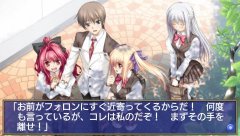 画像ギャラリー No.006のサムネイル画像 / ツンデレな女の子に振り回されたい人は必見。「神曲奏界ポリフォニカ 0〜4話フルパック」,PlayStation StoreにてDL版が本日より配信開始