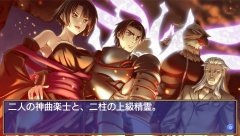 画像ギャラリー No.007のサムネイル画像 / ツンデレな女の子に振り回されたい人は必見。「神曲奏界ポリフォニカ 0〜4話フルパック」,PlayStation StoreにてDL版が本日より配信開始