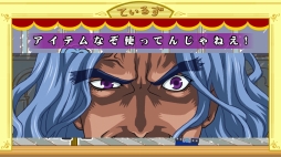 ꡼ No.002 | ư֥ƥ륺  ѥڥåȡפ4äTOD2פԥåå