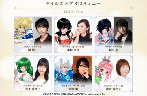 ꡼ No.002 | ֥ƥ륺  ꡼ǥ 饤֡פΥ饤󳫺Ťꡣ919ŤTODԥåȤ䳫