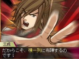 ������#005�Υ���ͥ���/��TGS 2008��041�����Ļ����ȤʤäƲȹ����ݤ�!? ���Ԥ�DS���ʡֺ��ۤΤ椯���פ�ͷ�٤륳�������֡������ݡ���