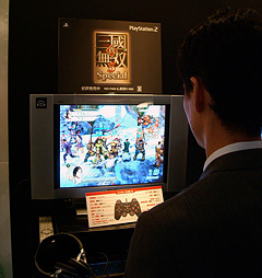 ������#007�Υ���ͥ���/��TGS 2008��041�����Ļ����ȤʤäƲȹ����ݤ�!? ���Ԥ�DS���ʡֺ��ۤΤ椯���פ�ͷ�٤륳�������֡������ݡ���