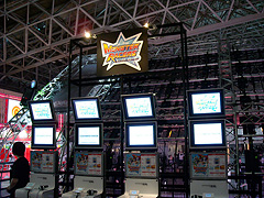 ������#011�Υ���ͥ���/��TGS 2008��041�����Ļ����ȤʤäƲȹ����ݤ�!? ���Ԥ�DS���ʡֺ��ۤΤ椯���פ�ͷ�٤륳�������֡������ݡ���