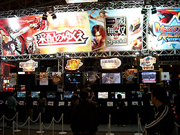 ������#015�Υ���ͥ���/��TGS 2008��041�����Ļ����ȤʤäƲȹ����ݤ�!? ���Ԥ�DS���ʡֺ��ۤΤ椯���פ�ͷ�٤륳�������֡������ݡ���