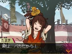 ꡼ No.003Υͥ / TGS 2008088ϥΡ񥢥ɥ٥㡼ɡֺۤΤ椯ץץࡼӡ򥢥å