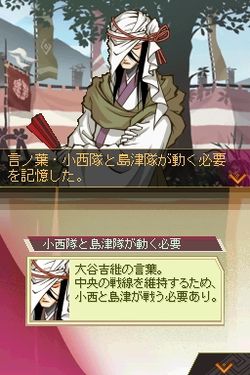 ꡼ No.006Υͥ / TGS 2008088ϥΡ񥢥ɥ٥㡼ɡֺۤΤ椯ץץࡼӡ򥢥å