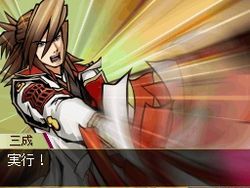 ꡼ No.007Υͥ / TGS 2008088ϥΡ񥢥ɥ٥㡼ɡֺۤΤ椯ץץࡼӡ򥢥å