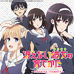 ꡼ No.018 | 95󥪥դΡ֥꡼աפʤɡMAGES.PlayStation StoreSummer Saleоݥȥ뤬ϵե㡼