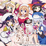 ꡼ No.019 | 95󥪥դΡ֥꡼աפʤɡMAGES.PlayStation StoreSummer Saleоݥȥ뤬ϵե㡼