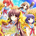 ꡼ No.027 | 95󥪥դΡ֥꡼աפʤɡMAGES.PlayStation StoreSummer Saleоݥȥ뤬ϵե㡼