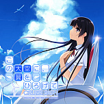 ꡼ No.029 | 95󥪥դΡ֥꡼աפʤɡMAGES.PlayStation StoreSummer Saleоݥȥ뤬ϵե㡼