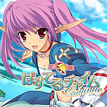 ꡼ No.030 | 95󥪥դΡ֥꡼աפʤɡMAGES.PlayStation StoreSummer Saleоݥȥ뤬ϵե㡼