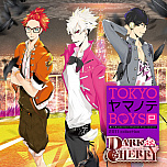 ꡼ No.033 | 95󥪥դΡ֥꡼աפʤɡMAGES.PlayStation StoreSummer Saleоݥȥ뤬ϵե㡼