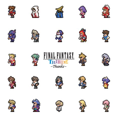 最近目指しているのは 洗練された美しいドット絵 ですね Ff誕生以前から アルバム Final Fantasy Tribute Thanks までを スクウェア エニックスのデザイナー 渋谷員子氏に振り返ってもらった