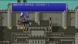 ꡼ No.010 | ֺǶܻؤƤΤϡ줿ɥåȳǤ͡סFF顤ХFINAL FANTASY TRIBUTE THANKSפޤǤ򡤥˥åΥǥʡëһ˿֤äƤä