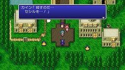 ꡼ No.011 | ֺǶܻؤƤΤϡ줿ɥåȳǤ͡סFF顤ХFINAL FANTASY TRIBUTE THANKSפޤǤ򡤥˥åΥǥʡëһ˿֤äƤä