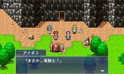 ꡼ No.016 | ֺǶܻؤƤΤϡ줿ɥåȳǤ͡סFF顤ХFINAL FANTASY TRIBUTE THANKSפޤǤ򡤥˥åΥǥʡëһ˿֤äƤä