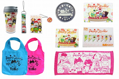 ꡼ No.014 | ֤ɤǤ⤤äסǥ󥦥٥Ȥξܺ٤ȯɽ3DΩλѤ֥ȥ3DʤΥ˥㡪פξǤƥåͽ