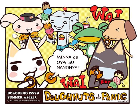 ꡼ No.001 | ֤ɤǤ⤤ä 塦̾Ų3ǳƼ掠ޡ٥ȳ