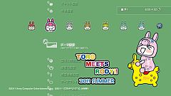 ꡼ No.005 | ֤ɤǤ⤤ä 塦̾Ų3ǳƼ掠ޡ٥ȳ