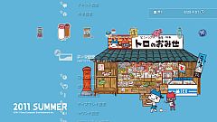 ꡼ No.006 | ֤ɤǤ⤤ä 塦̾Ų3ǳƼ掠ޡ٥ȳ