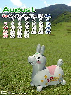 画像ギャラリー No.002のサムネイル画像 / 「どこでもいっしょ」のトロがイタリア生まれのロディとコラボレーション