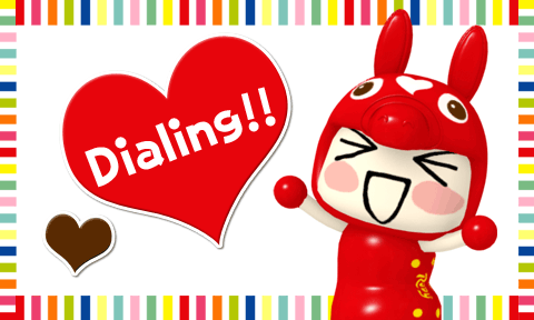 画像ギャラリー No.005のサムネイル画像 / 「どこでもいっしょ」のトロがイタリア生まれのロディとコラボレーション