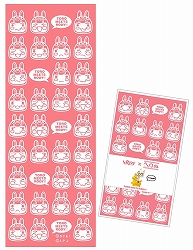 画像ギャラリー No.023のサムネイル画像 / 「どこでもいっしょ」のトロがイタリア生まれのロディとコラボレーション