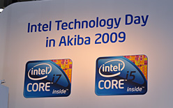 ꡼ No.003 | ƥ뤬ɥ桼٥ȤLynnfield򶯤ԡ롣P55Υå׸ɽ