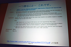 ꡼ No.005 | ƥ뤬ɥ桼٥ȤLynnfield򶯤ԡ롣P55Υå׸ɽ