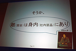 ꡼ No.015 | ƥ뤬ɥ桼٥ȤLynnfield򶯤ԡ롣P55Υå׸ɽ