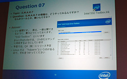 ꡼ No.018 | ƥ뤬ɥ桼٥ȤLynnfield򶯤ԡ롣P55Υå׸ɽ